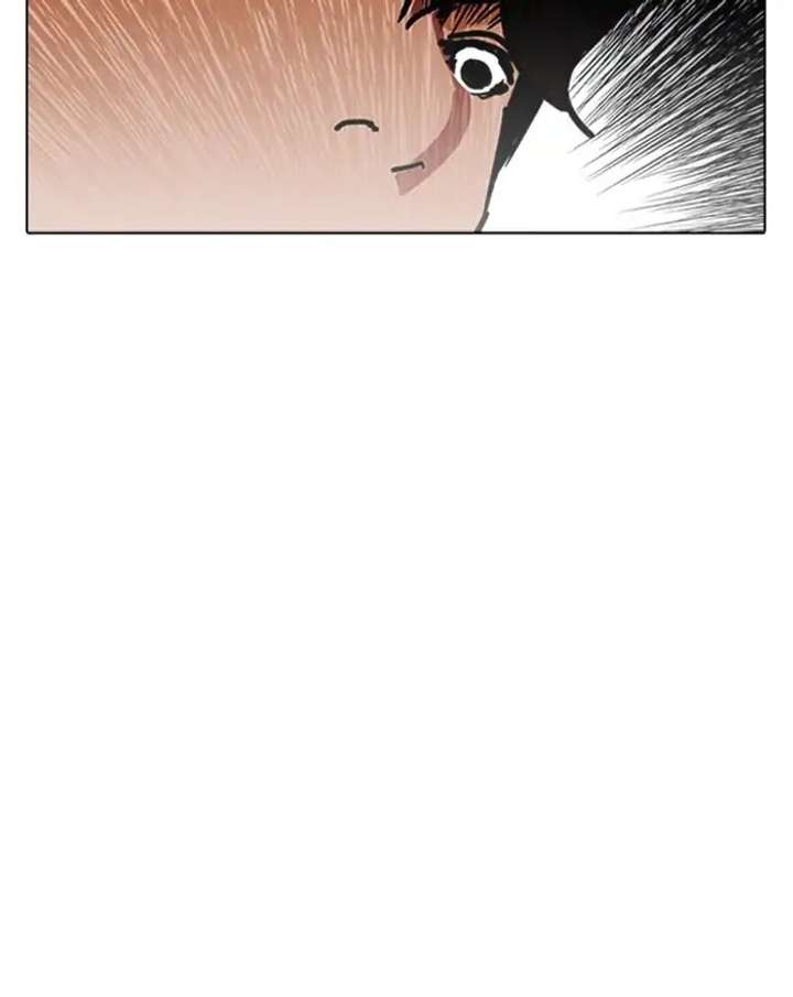 ch 223 58