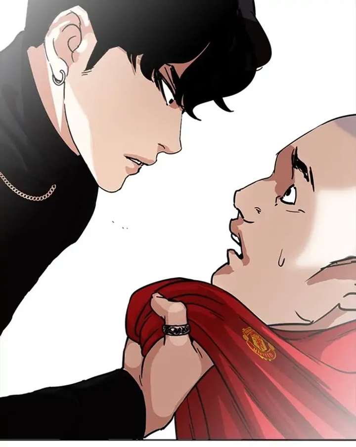 ch 223 62