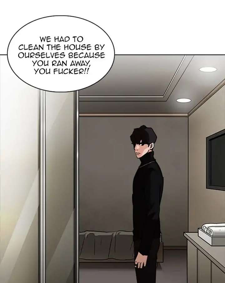 ch 223 73