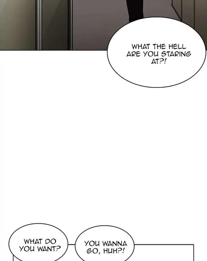 ch 223 74
