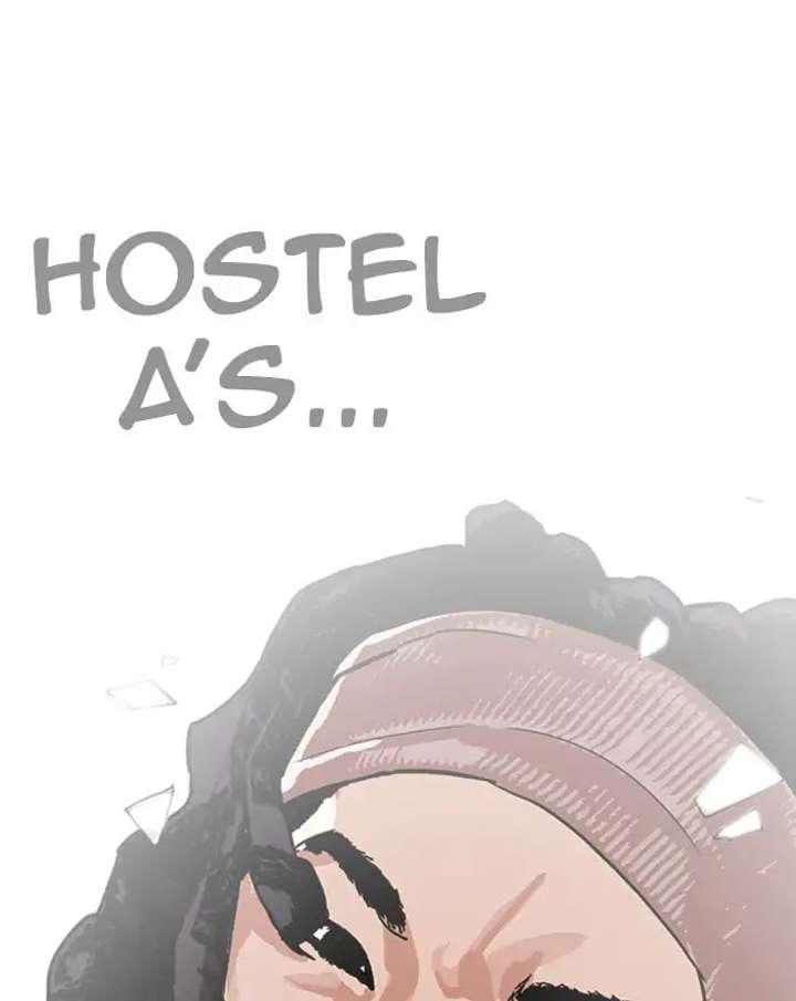 ch 223 8