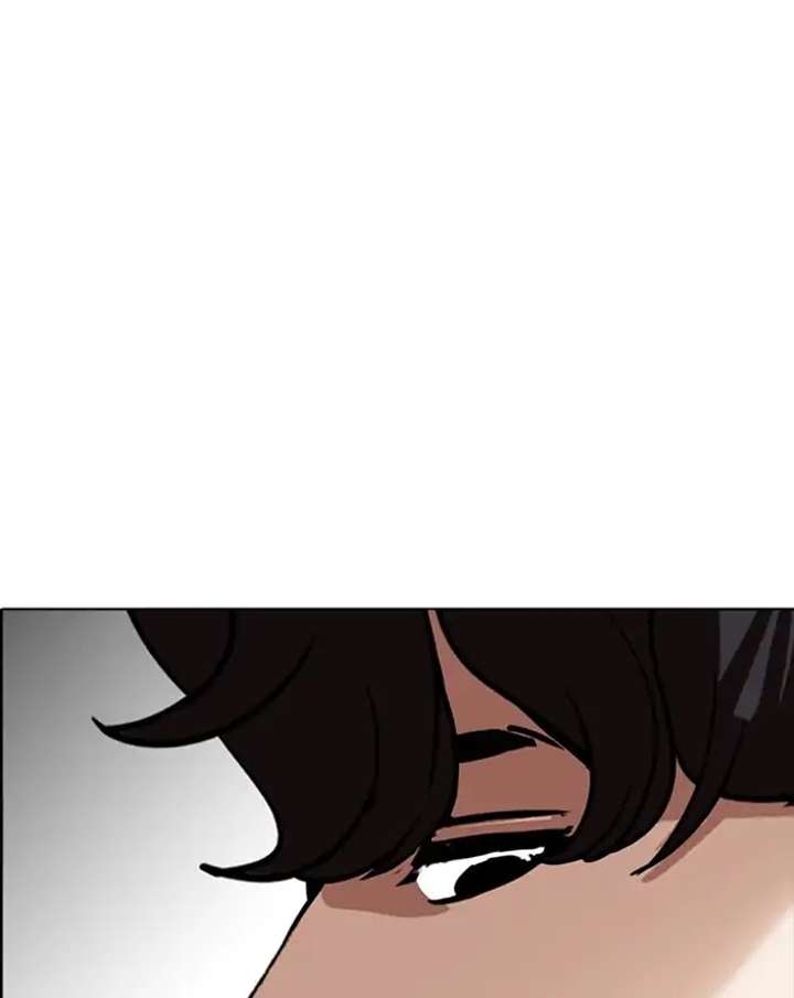 ch 223 82