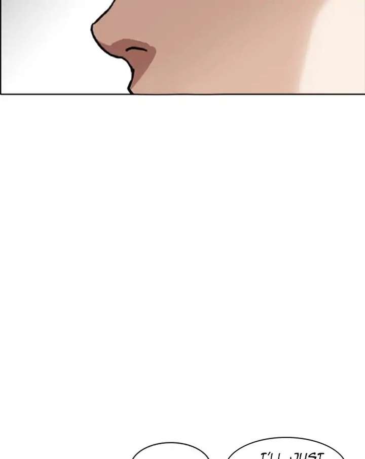 ch 223 83