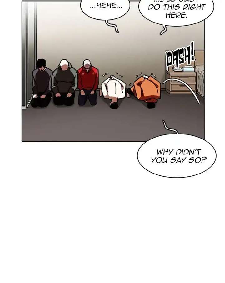 ch 223 84