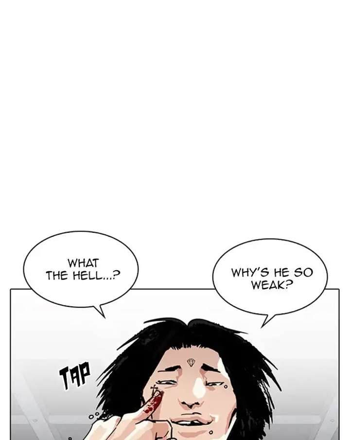 ch 223 93