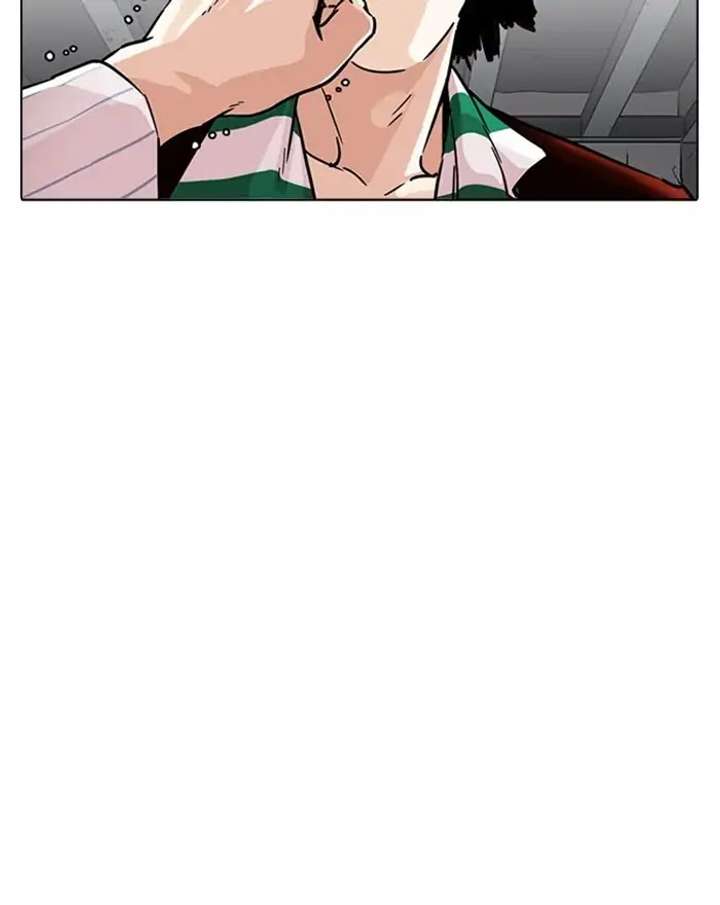 ch 223 94