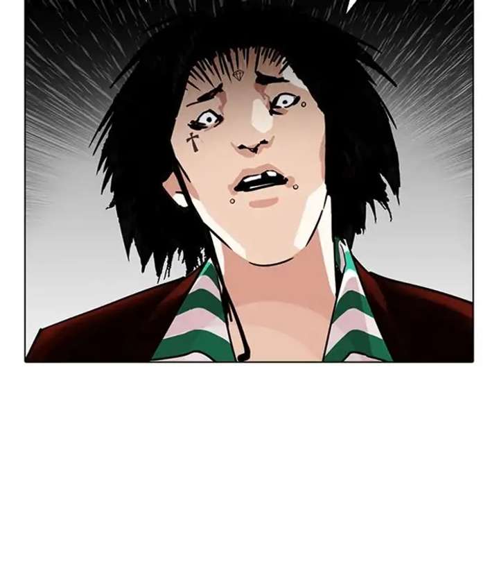 ch 224 103