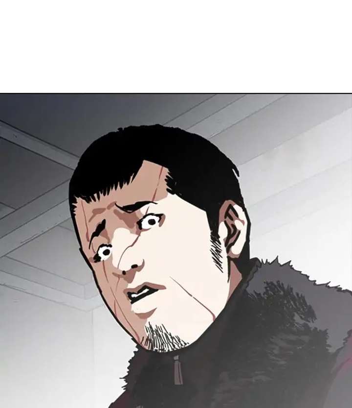 ch 224 107