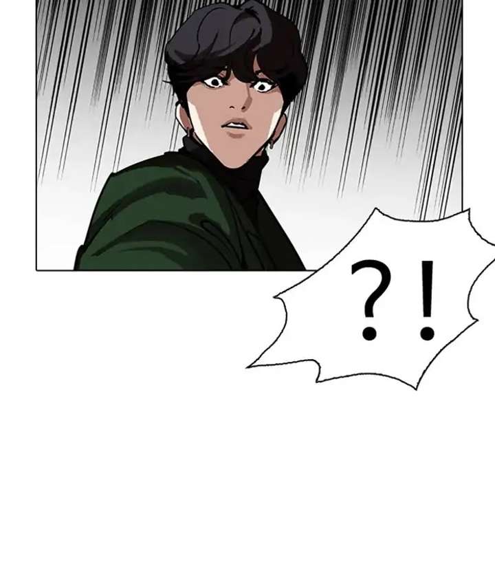 ch 224 115