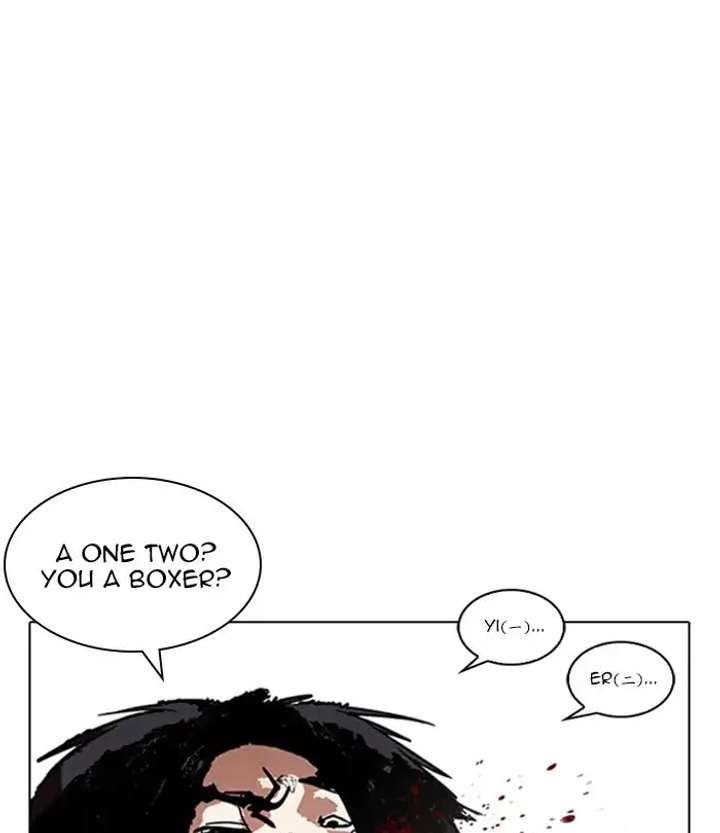 ch 224 118