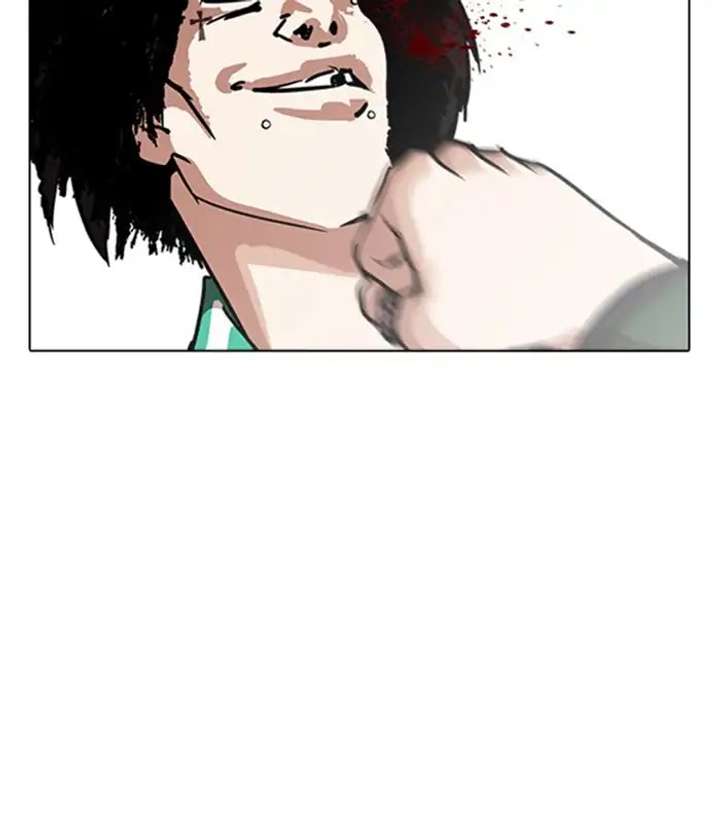 ch 224 119