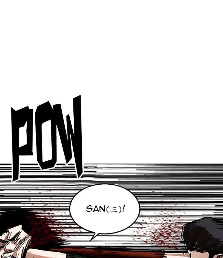 ch 224 120