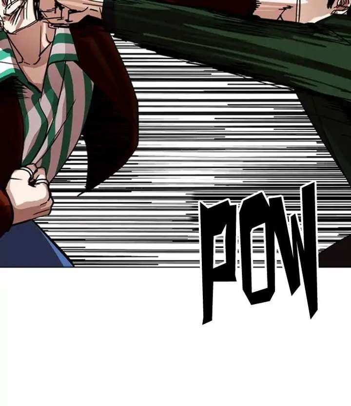 ch 224 121