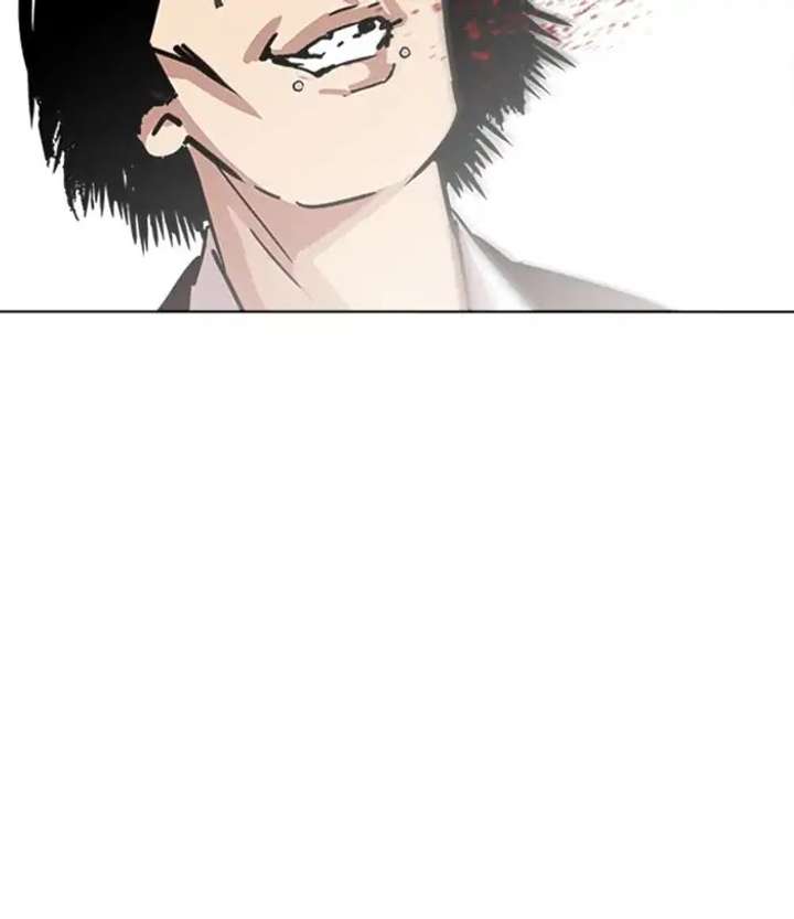 ch 224 125
