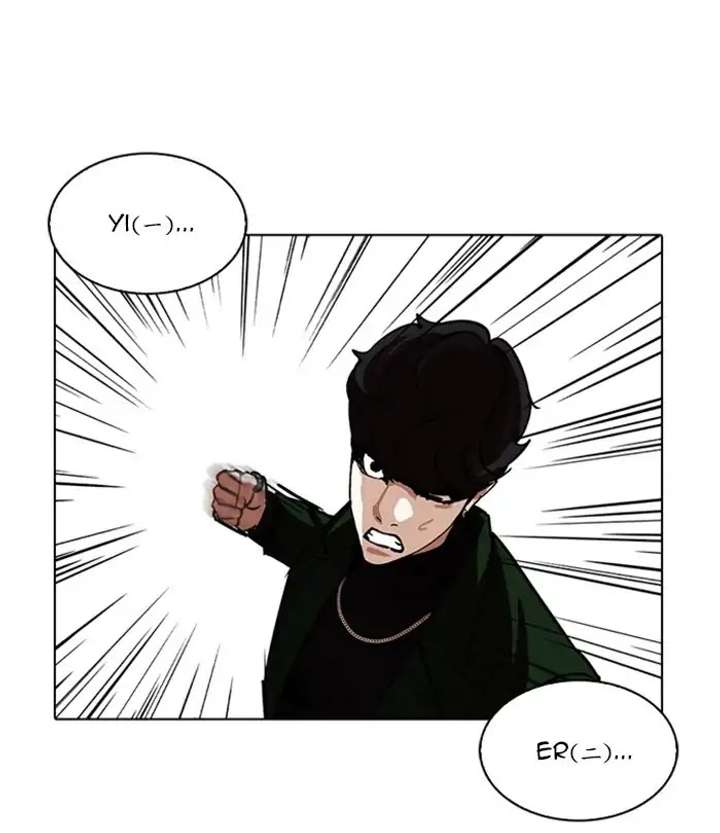 ch 224 126