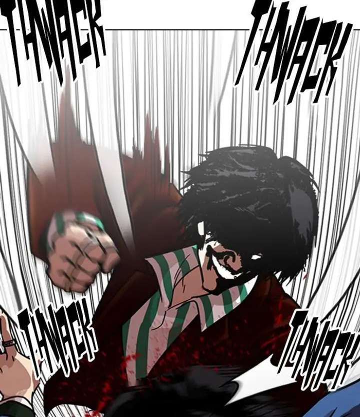 ch 224 139