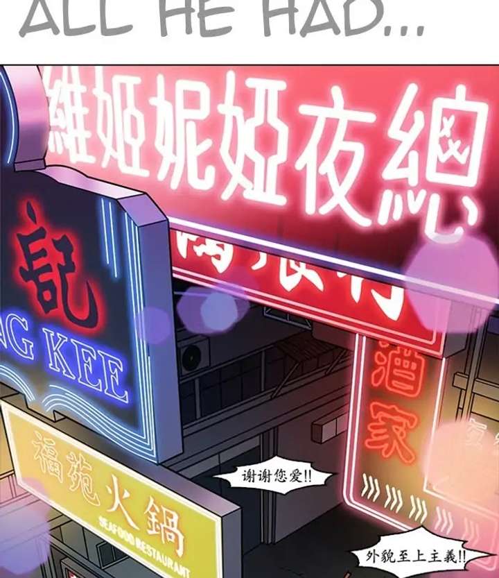 ch 224 156