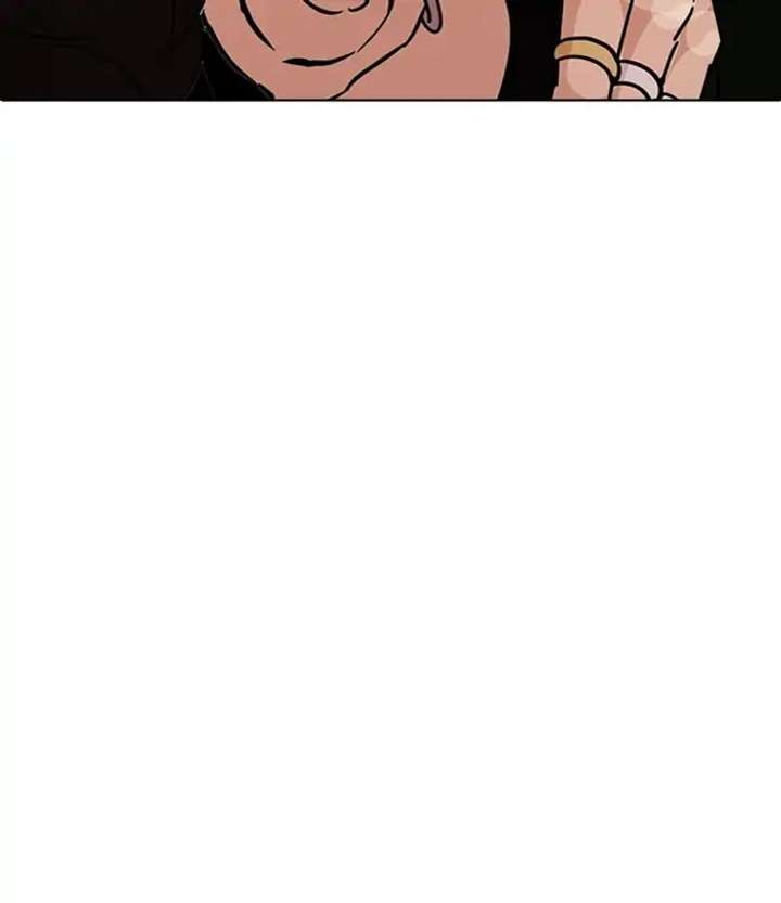 ch 224 165