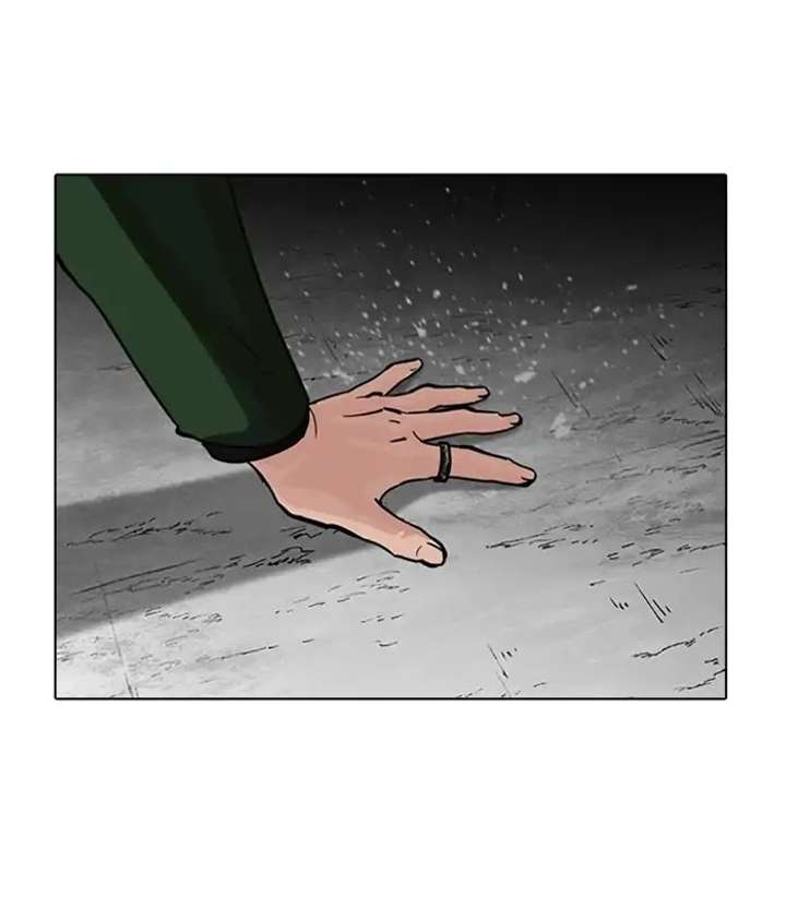 ch 224 168