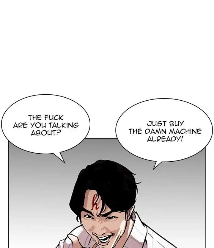 ch 224 17