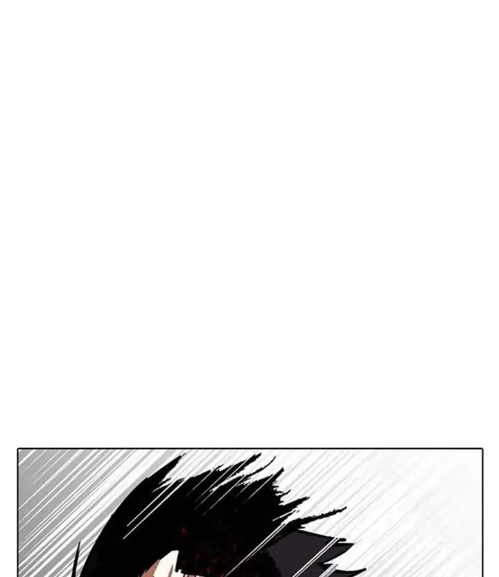 ch 224 175