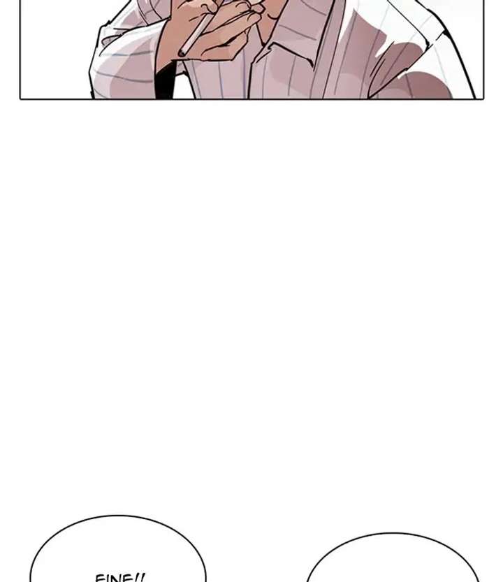 ch 224 18