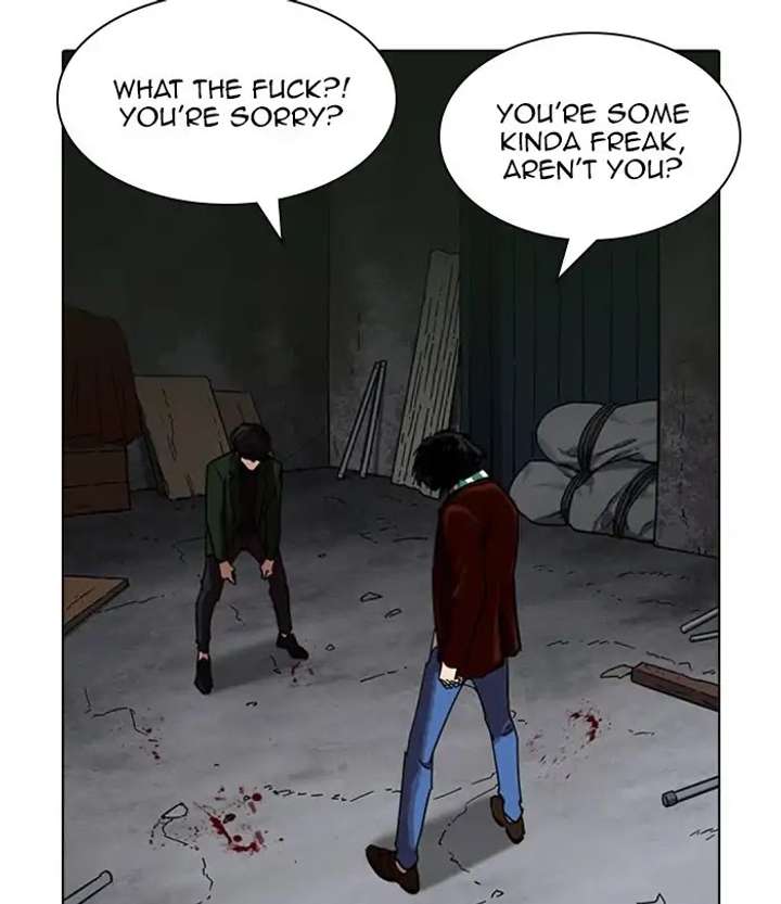 ch 224 184