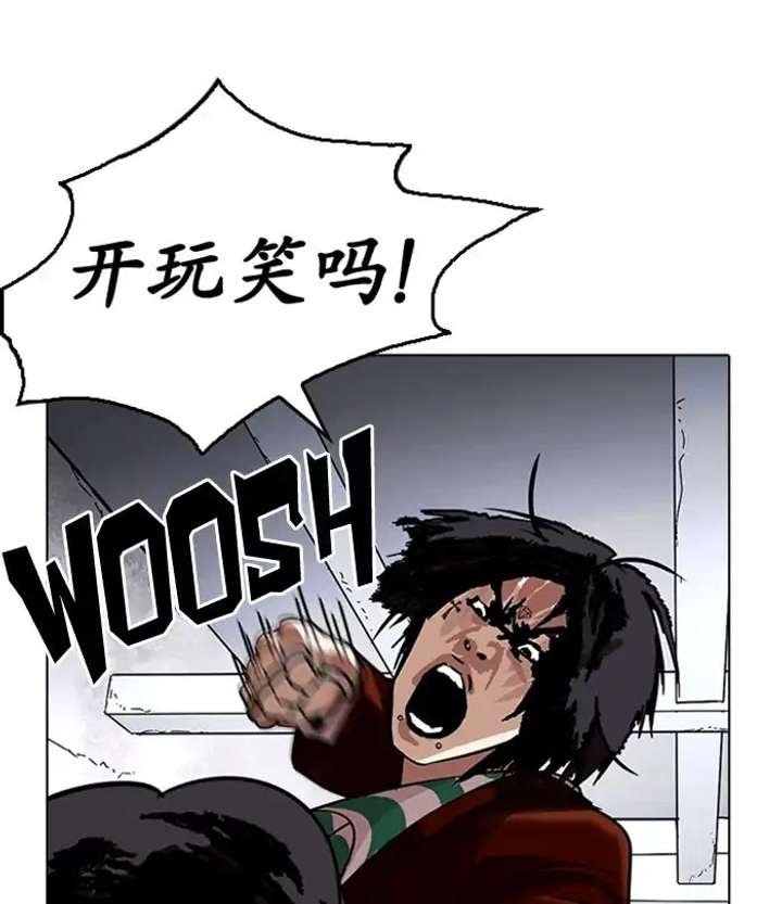 ch 224 186
