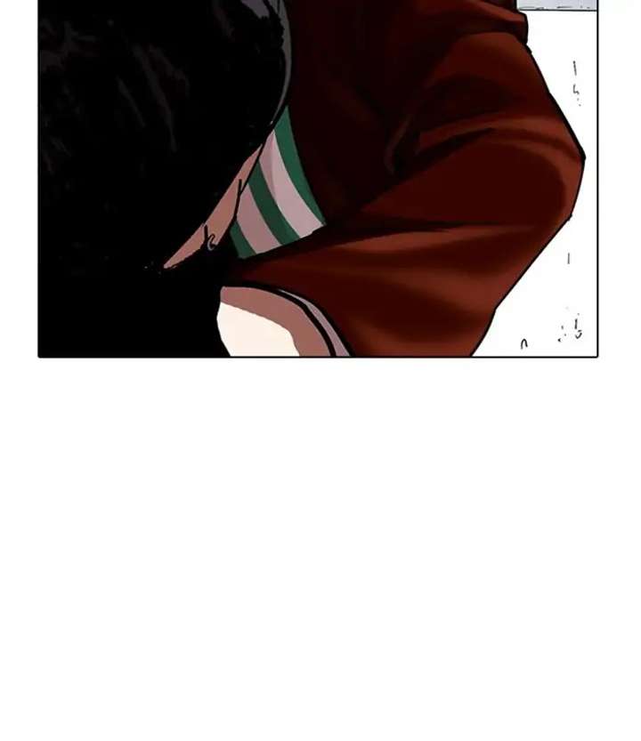 ch 224 187
