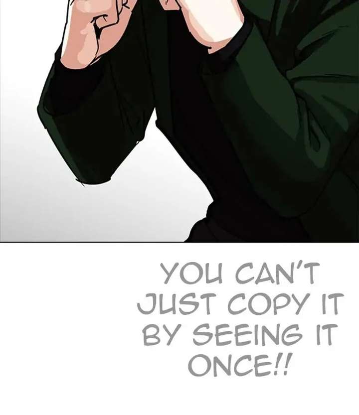 ch 224 199