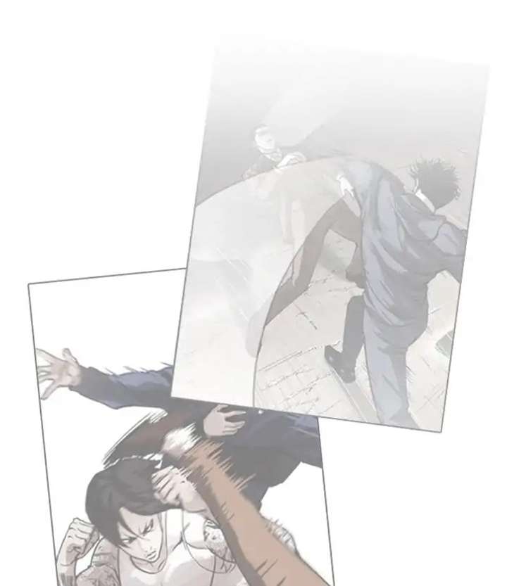 ch 224 205