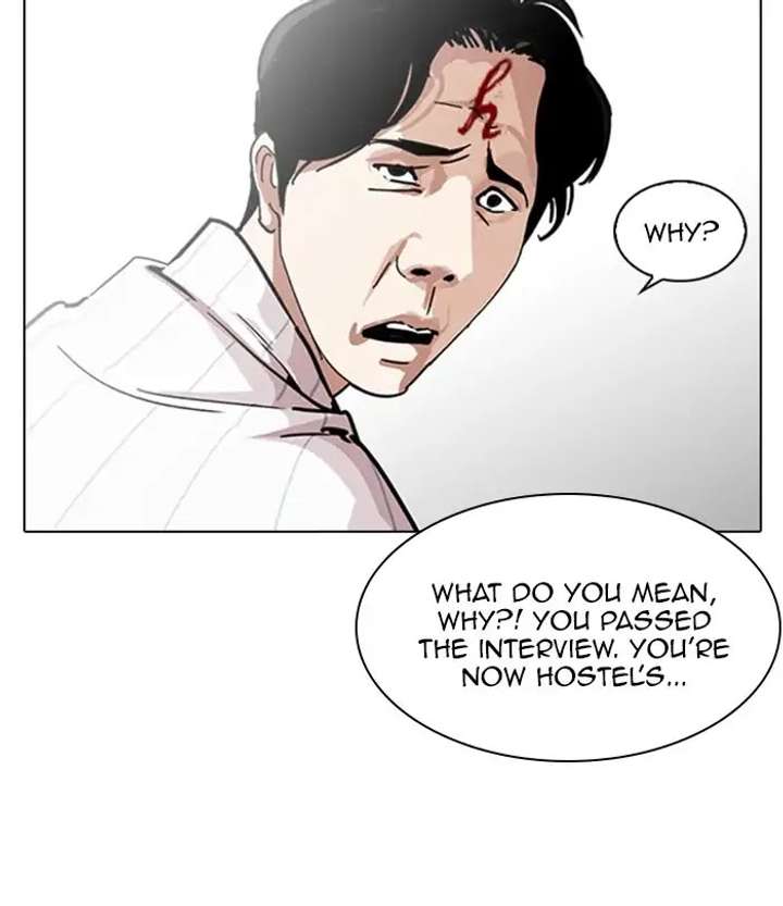 ch 224 24