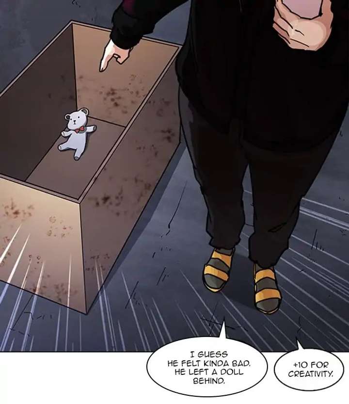 ch 224 32