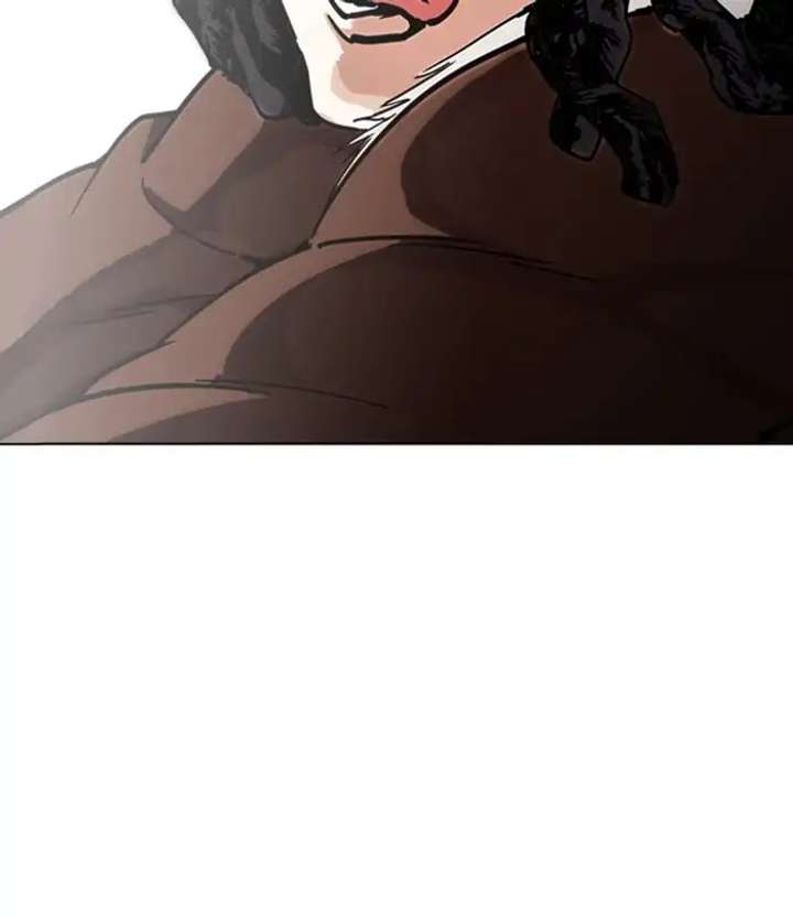 ch 224 48