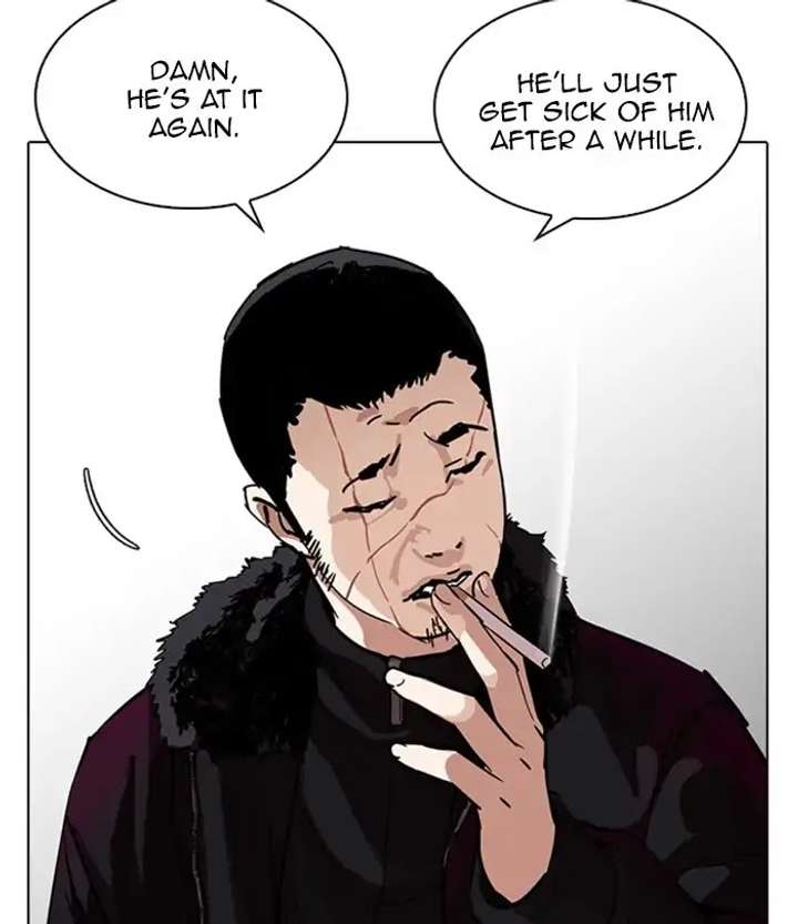 ch 224 51