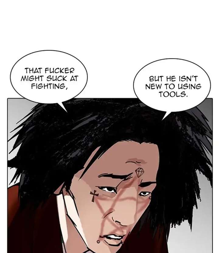 ch 224 56
