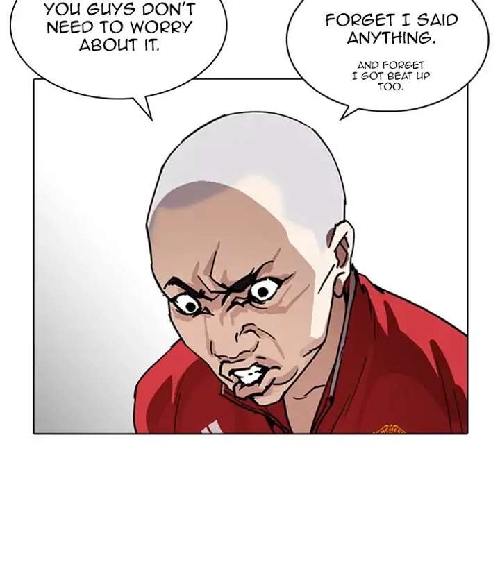 ch 224 70
