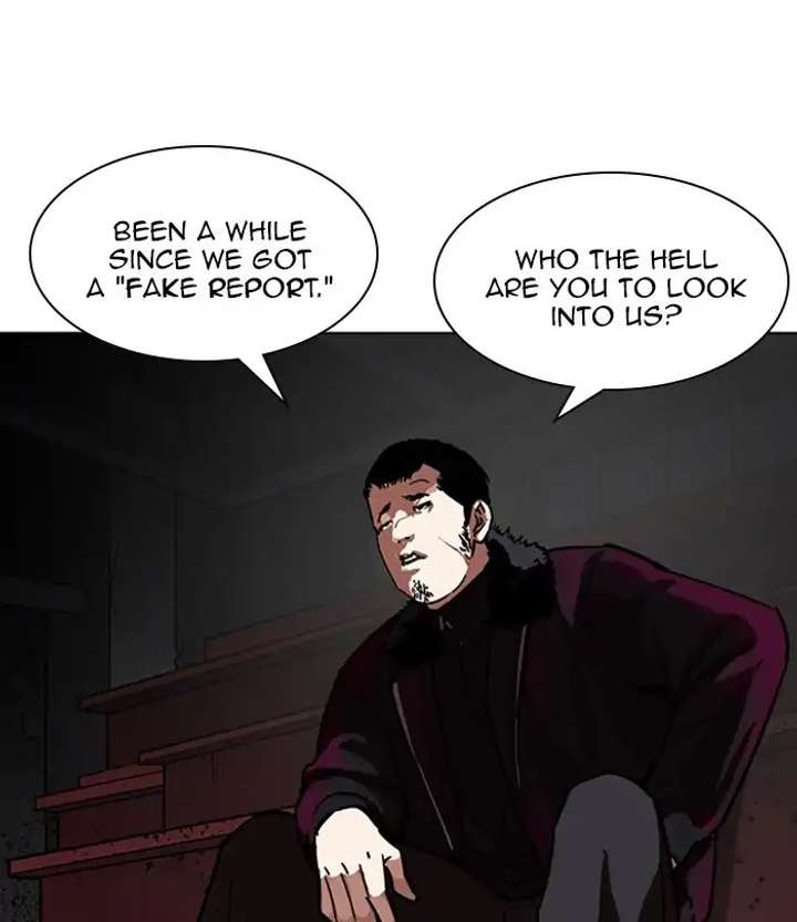 ch 224 79