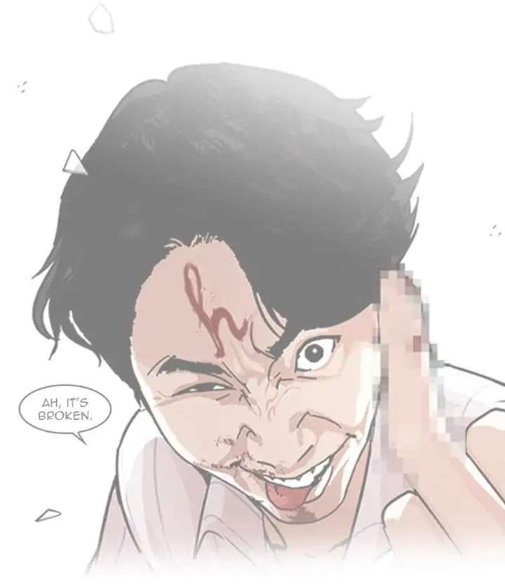 ch 224 8
