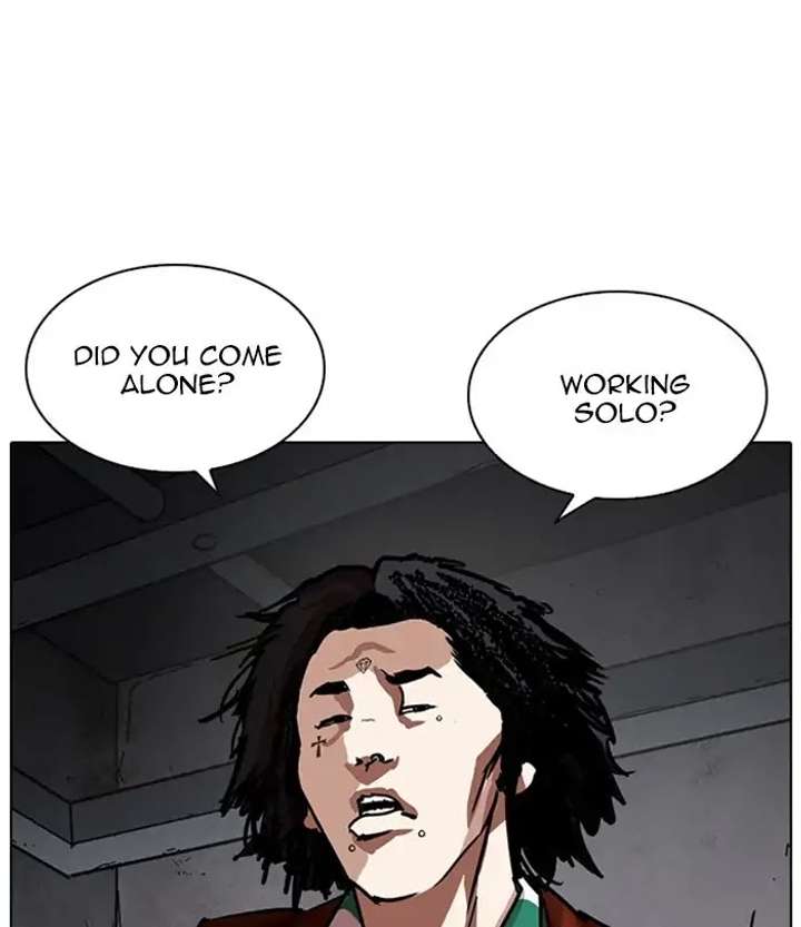 ch 224 81