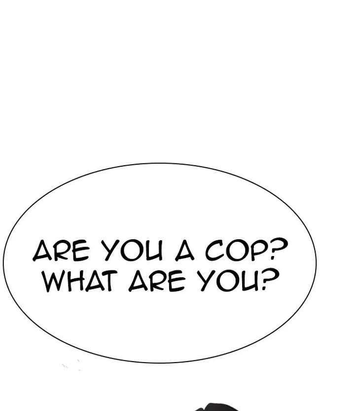 ch 224 83
