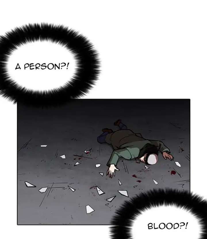 ch 224 88