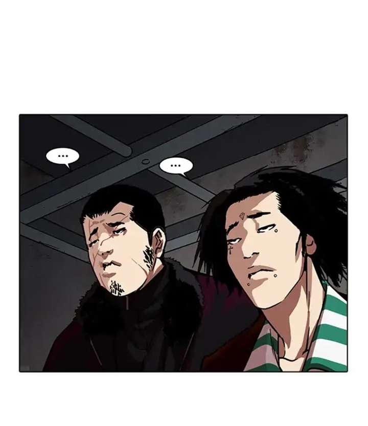 ch 224 97