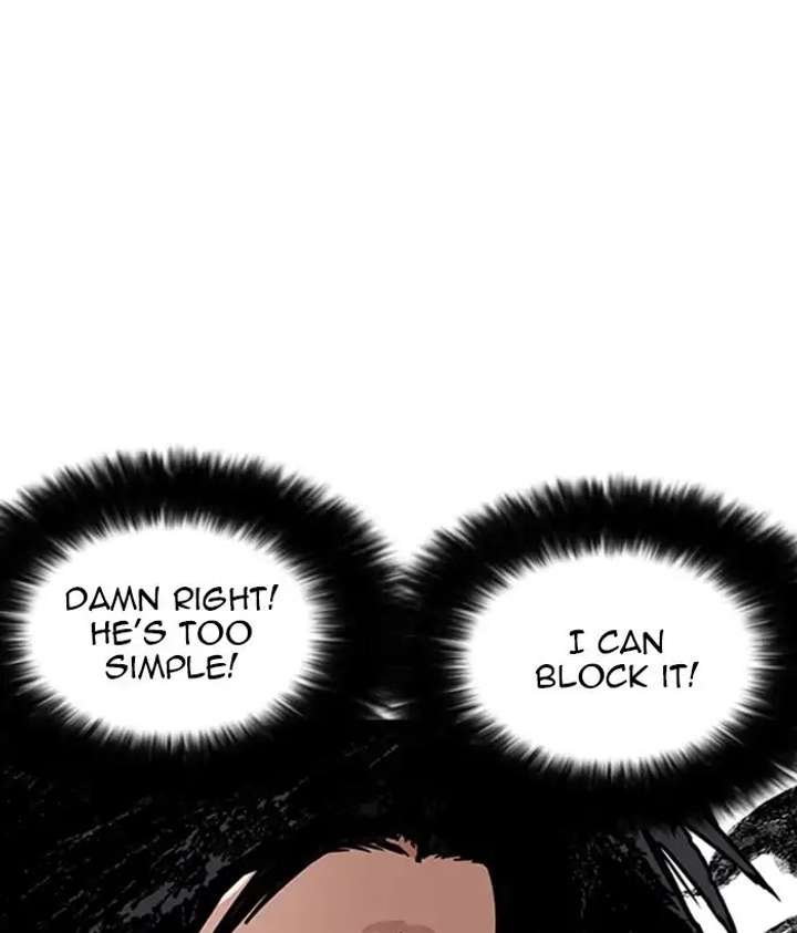 ch 225 101