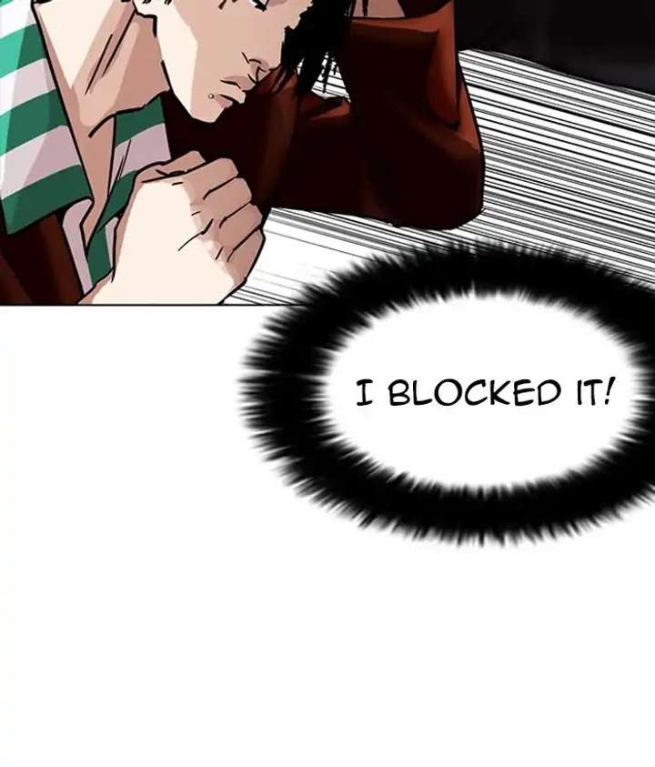 ch 225 104