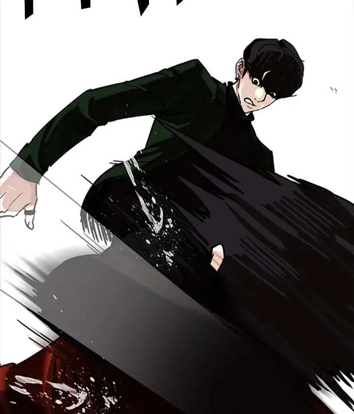 ch 225 108