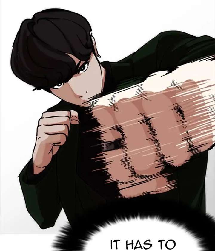 ch 225 117
