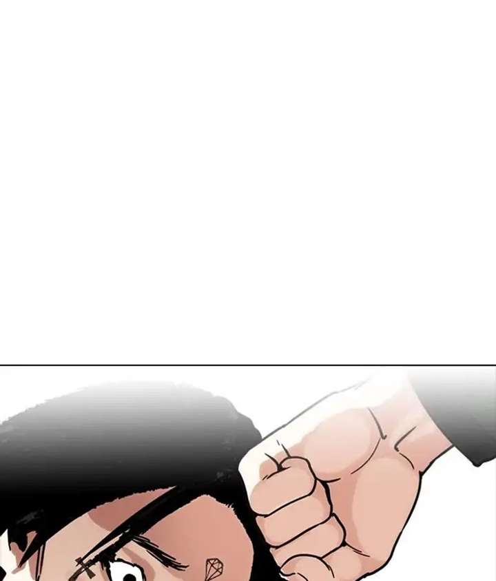 ch 225 123