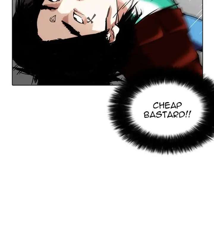 ch 225 129