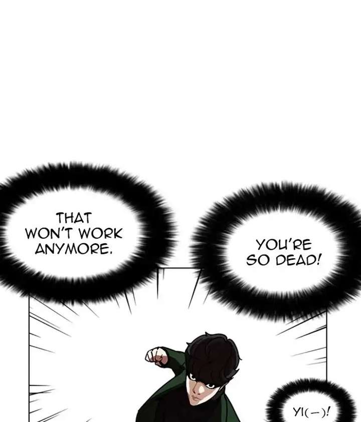 ch 225 130